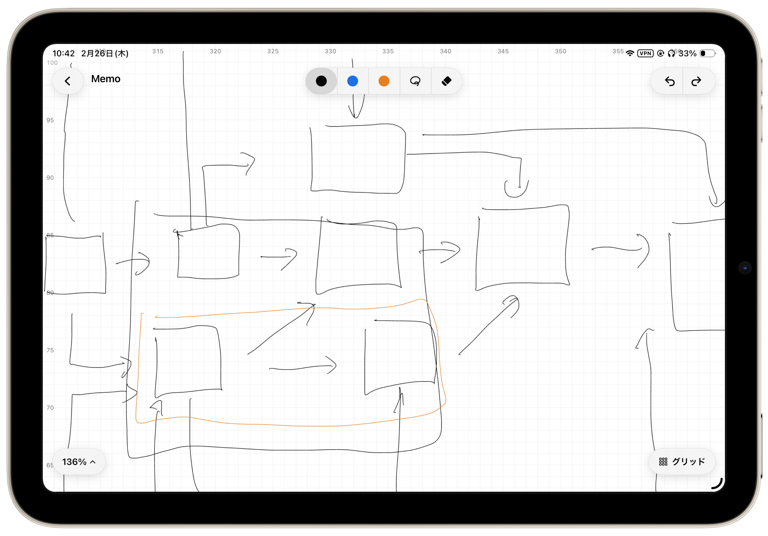 CardVaultアプリのヒーロー画像